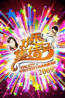80s电影 闪灵 1980 恐怖片海报