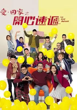 80s电影 E.T.外星人 1982 科幻电影海报