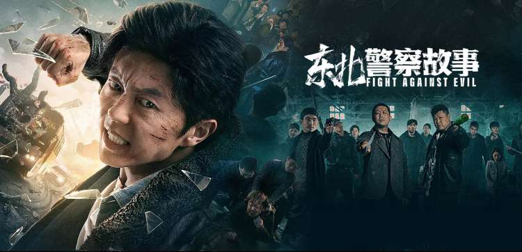 80s电影 银翼杀手 1982 赛博朋克科幻片剧照